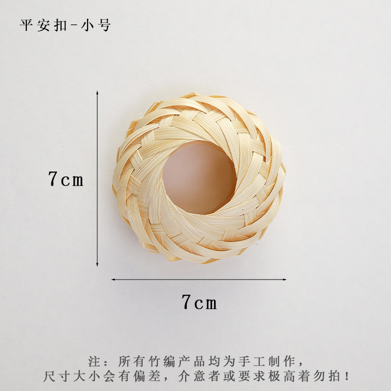 上锦 中秋节竹编系列小灯笼摆件鲜花花艺DIY配饰材料手工编织礼品|undefined