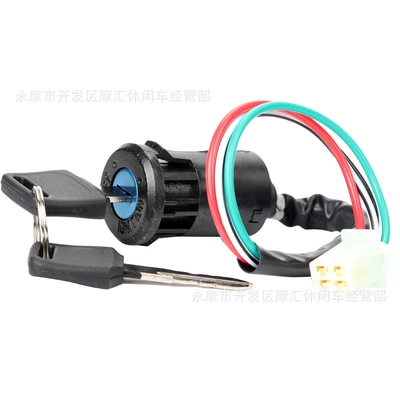 Start Ignition Switch Electric – Power supply, ignition system accessories