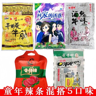 ��ϻؼҵ��T��ڶ����ɟ�ţ�����l���K�K��ʳ��ˮ�u���f8090ɢ�b