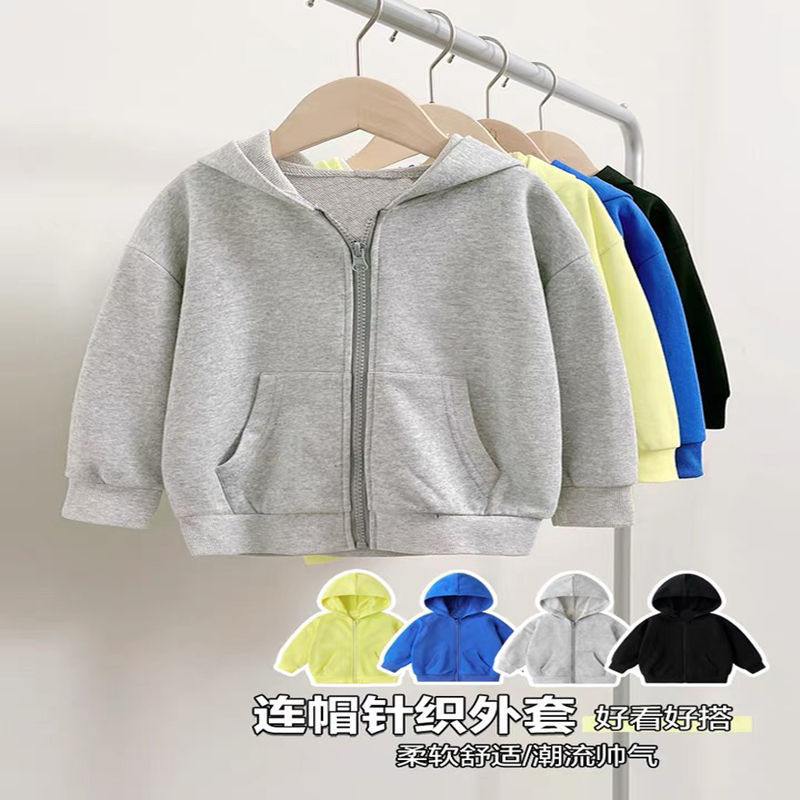 Children's Hooded Sweatshirt Baby Cardigan Top Boys' Zip-Up Jacket Spring and Autumn 2025 Autumn Clothing Letter Print