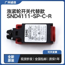 ������ȫ�q�o݆�г��_�PSND4111-SP-C-R��λ�_�P