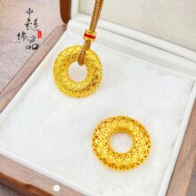 ���ͬ��ŷ�ɳ���U�ջ��z�X�żyƽ���۵��������Lƽ���ے쉋���l