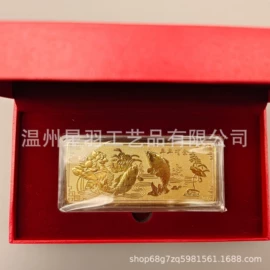 金属工艺品;其他装饰摆件;纪念币