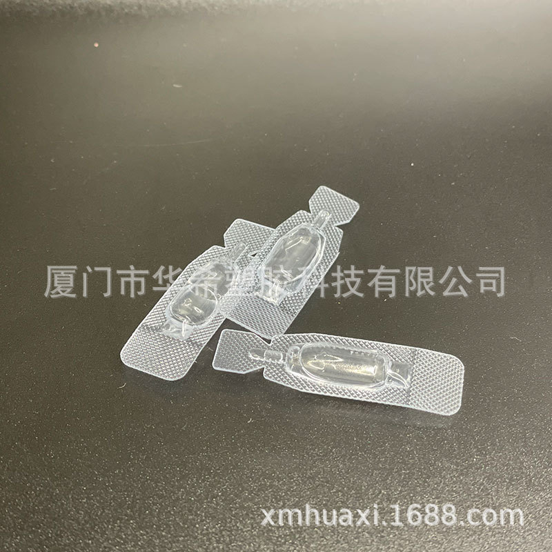 单人份灌装瓶 一次性稀释液缓冲液 病毒检测稀释液 提取液罐装