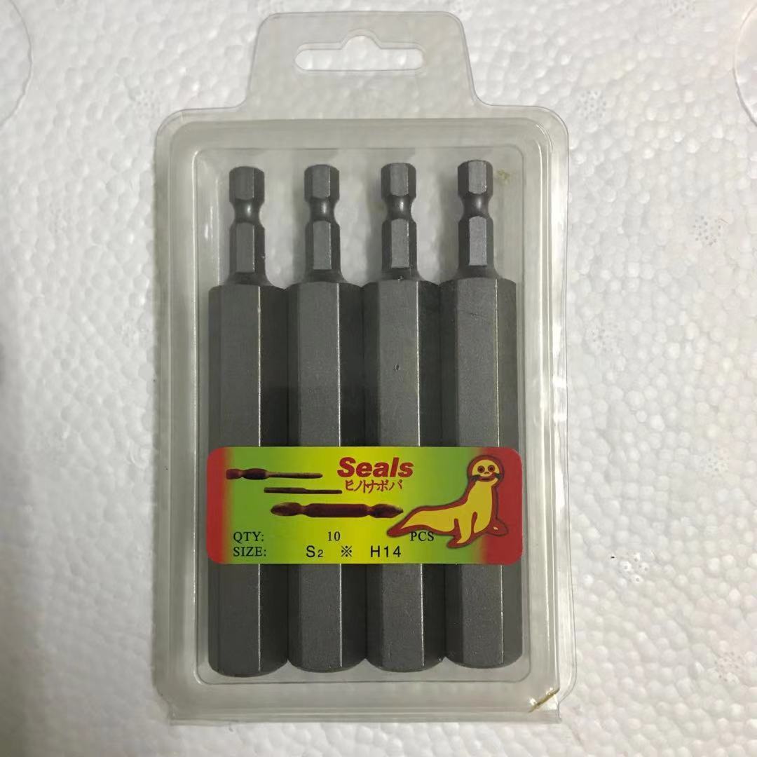El León de Mar del fabricante de la FUENTE Seals La Boca hexagonal principal 50L 65L 75L 100L 150L 200L del destornillador del aire