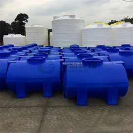 滚塑容器;滚塑加工;其他塑料制品