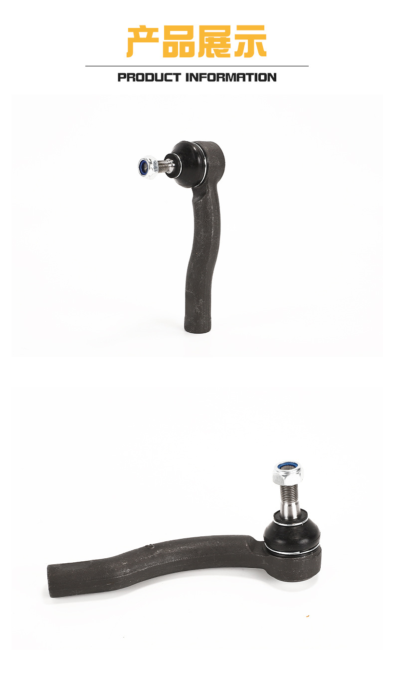 Applicable to Fiat pull rod steering ball head 568203K510/46745364/4504602070