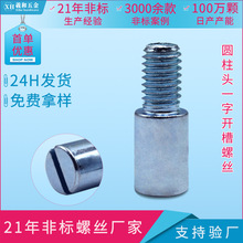 �A���^һ���_���ݽz���ݼy�A���N�һ�����̨�A��λ�C���M6�{�\