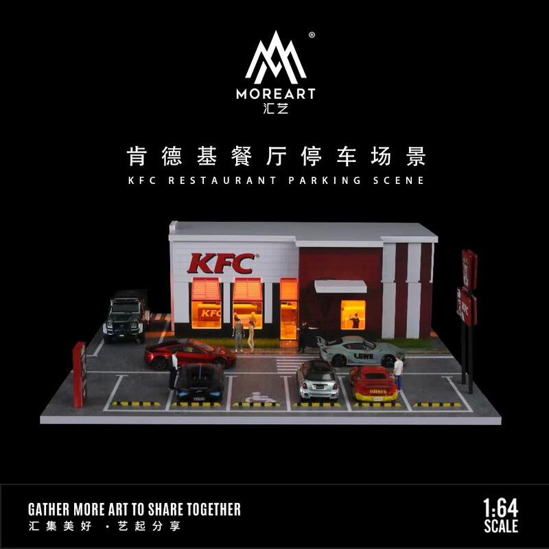 1:64 simulation parking lot model scene fast food restaurant display toy car storage alloy car model ornaments collection