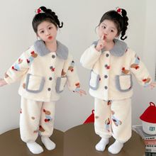 ͯ˯b¿ﶬҾӷӺСͯmqůɺIb