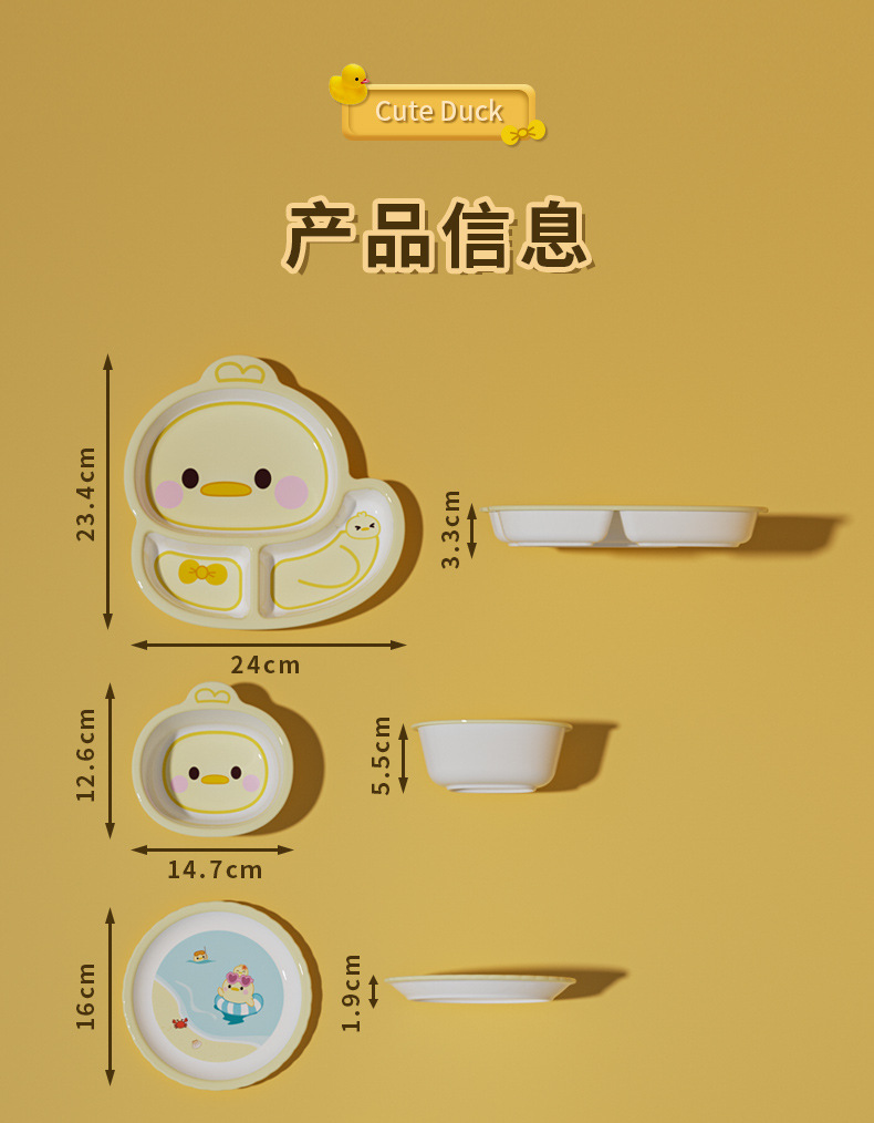 O1CN01zE0Jt31ofT0HnUHDW_!!3063885252-0-cib.jpg?__r__=1691382797149