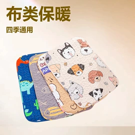 狗狗窝/笼/垫;猫猫窝/笼/垫;除毛用品