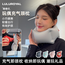LULUROYAL����i��U�������б�y�w�C�o�i׵����������yʽ���ռ{