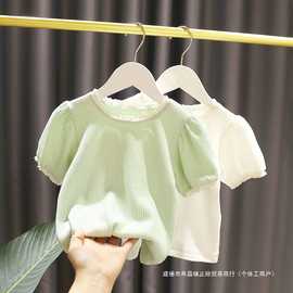 1-5岁女宝宝质感暗格纹打底衫女婴儿夏装韩版新款女童花边短袖T恤