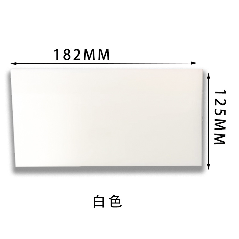 125*182*50 페이지 화이트