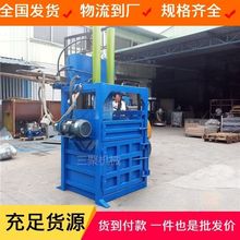 �F؛�U�������C���� ���ϴ������މ����C ��ʽ����C30���S��