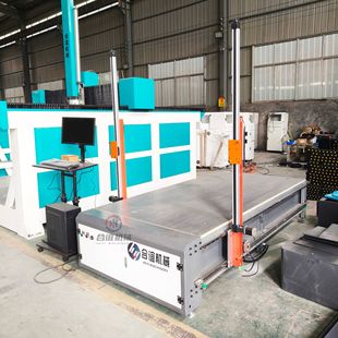Electric heating wire CNC foam cutting machine special-shaped EVA foam ceramic eps line pearl cotton carving and milling high power