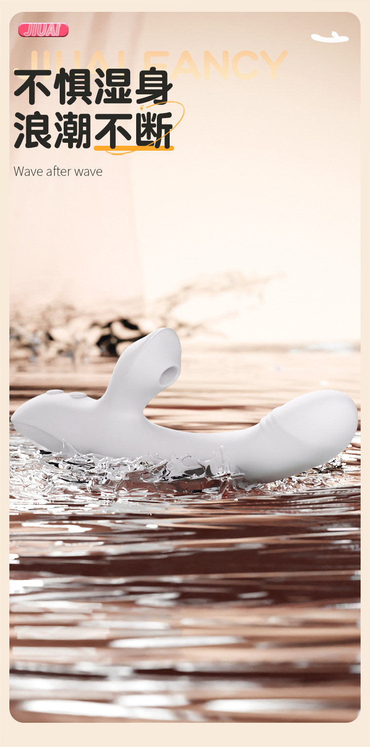 Thrusting & Retractable Silicone Vibrating Rod for Women, Warming Function, Button Control — detail image 30