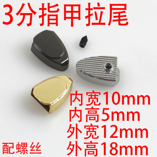 3��ָ����β�������β�A �ִ��������������������β �Aβ