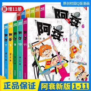 �°氢˥������1-15��