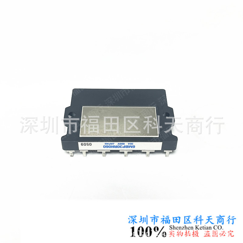 全新 6MBP30RH060 现货 模块 MODULE 需要了解详情可以进店咨询