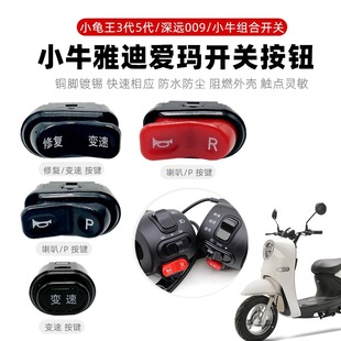 �D�����ȼ���׃��ǰ�M늄�܇�ְѰ��I����P�n�`���ޏͽM���_�P