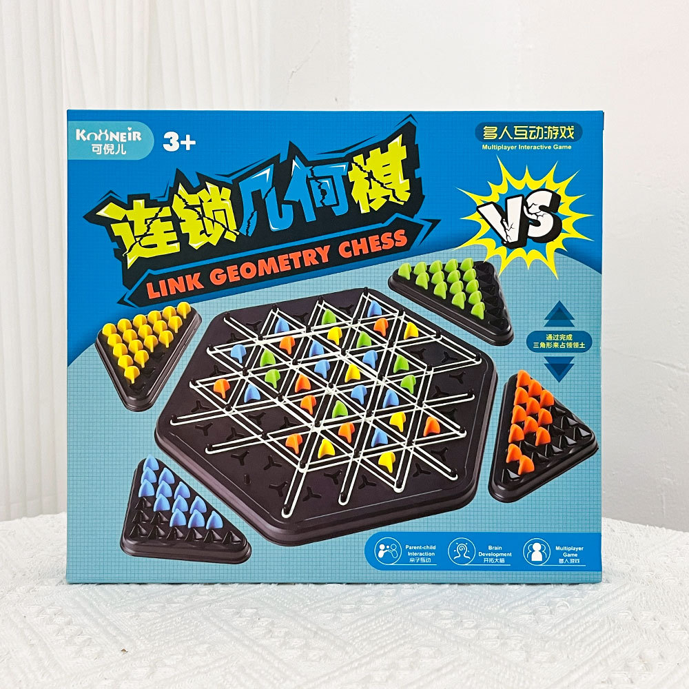 Rompecabezas para niños, pensamiento lógico, cadena de entrenamiento, ajedrez geométrico, juego de mesa, ajedrez triangular, agencia interactiva, regalo al por mayor