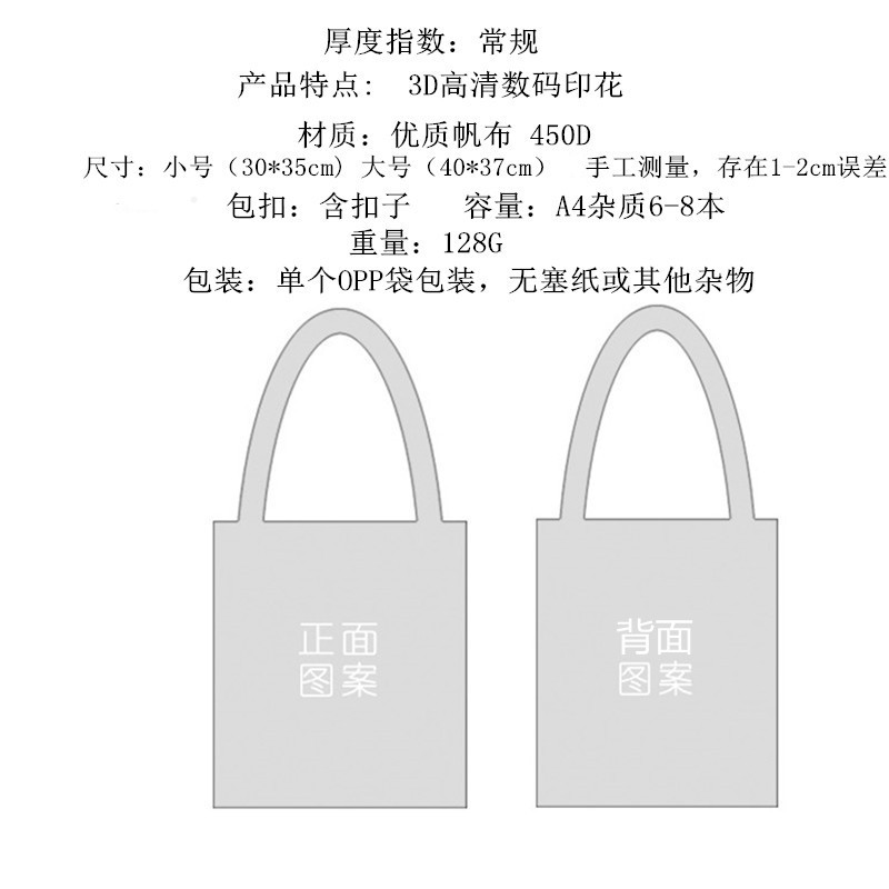 O1CN015tf6y41FdcfG49EOq_!!2648