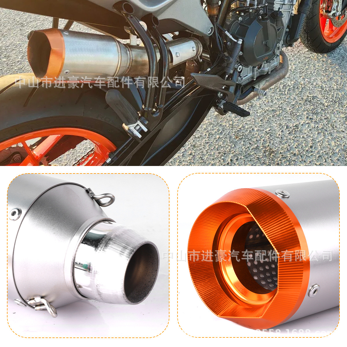 Suitable for Motorcycle Exhaust Pipe Modification, Original Factory Direct Sales Ar Short Tail Section Exhaust Pipe, Ar Exhaust Pipe Non-Destructive Installation