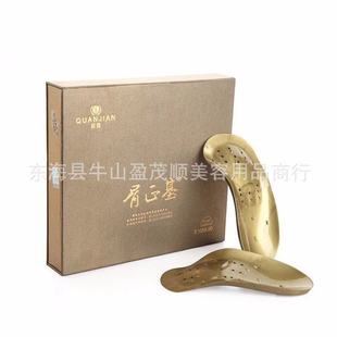 ���Fُ��������ů�����Ь�|��a�|�Ӻ����߹ǳC���㹭������