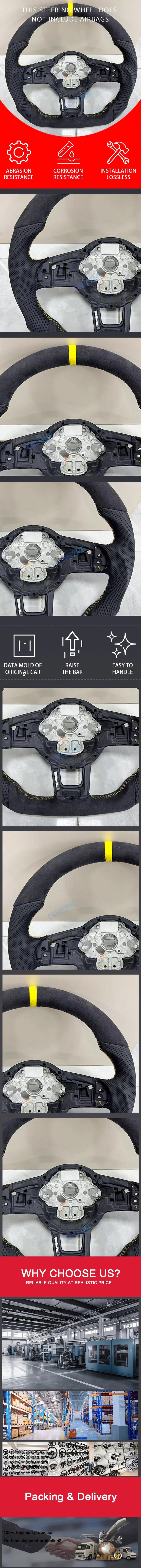 Volkswagen Golf Steering Wheel 7 7.5 GTI, upper and lower suede material, left and right perforated material, yellow stitching