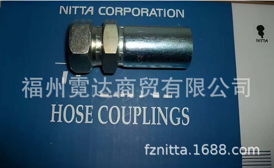 SE-PF-04液压接头