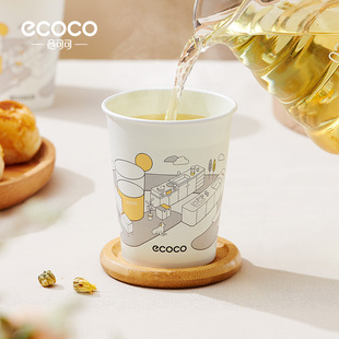 ecocoһ���Լ����Ӵ�����ˮ���¿�C�ֿ�ͨ�o��ζ��ˮ�豭