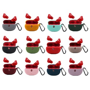 Factory spot for Beats Studio Buds headphones silicone protective cover