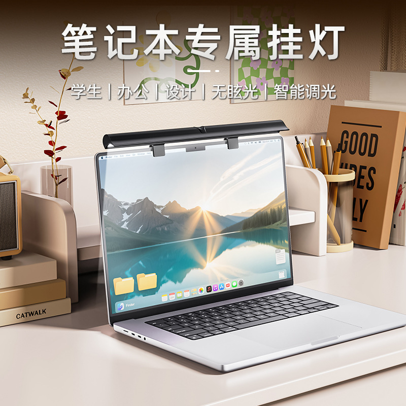 Laptop Screen Hanging Lamp, a Must-Have for College Students, Study Dormitory Desktop Lamp, Monitor Fill Light Laptop Screen Hanging Lamp, a Must-Have for College Students, Study Dormitory Desktop Lamp, Monitor Fill Light