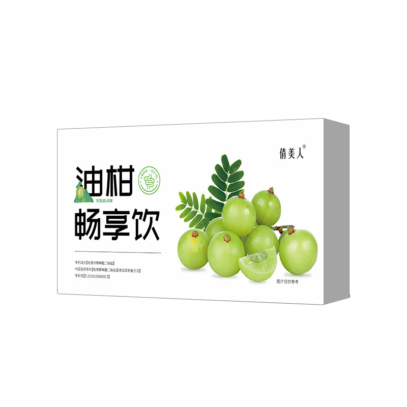 益生元油柑は0脂余柑の飲み物を飲みます。|undefined