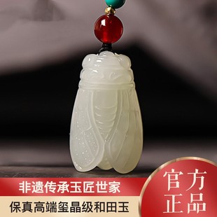 ��Ȼ������֪�˵���һ�Q�@�˽���}�������s���������Ů����