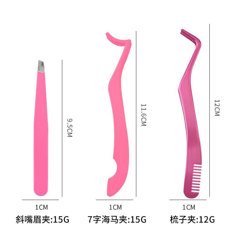 Injerto de pestañas postizas pinzas traje portátil clip de Peine clip de cejas clip de siete en forma de clip de pestañas postizas herramienta auxiliar