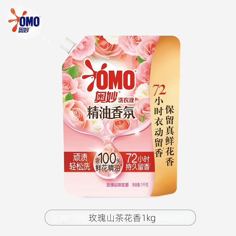 로즈 카멜리아 1kg 1봉