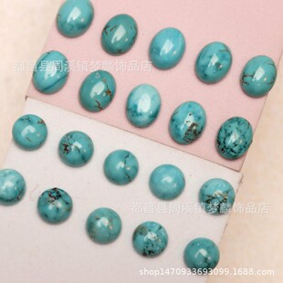 ��Ȼ��ʯ�E�A���ν������V�V�NƬƽ���F���ɰ�A�Ƕ��DIY���