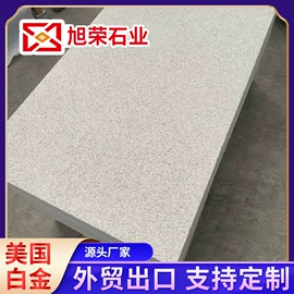 花岗岩;大理石;外墙砖