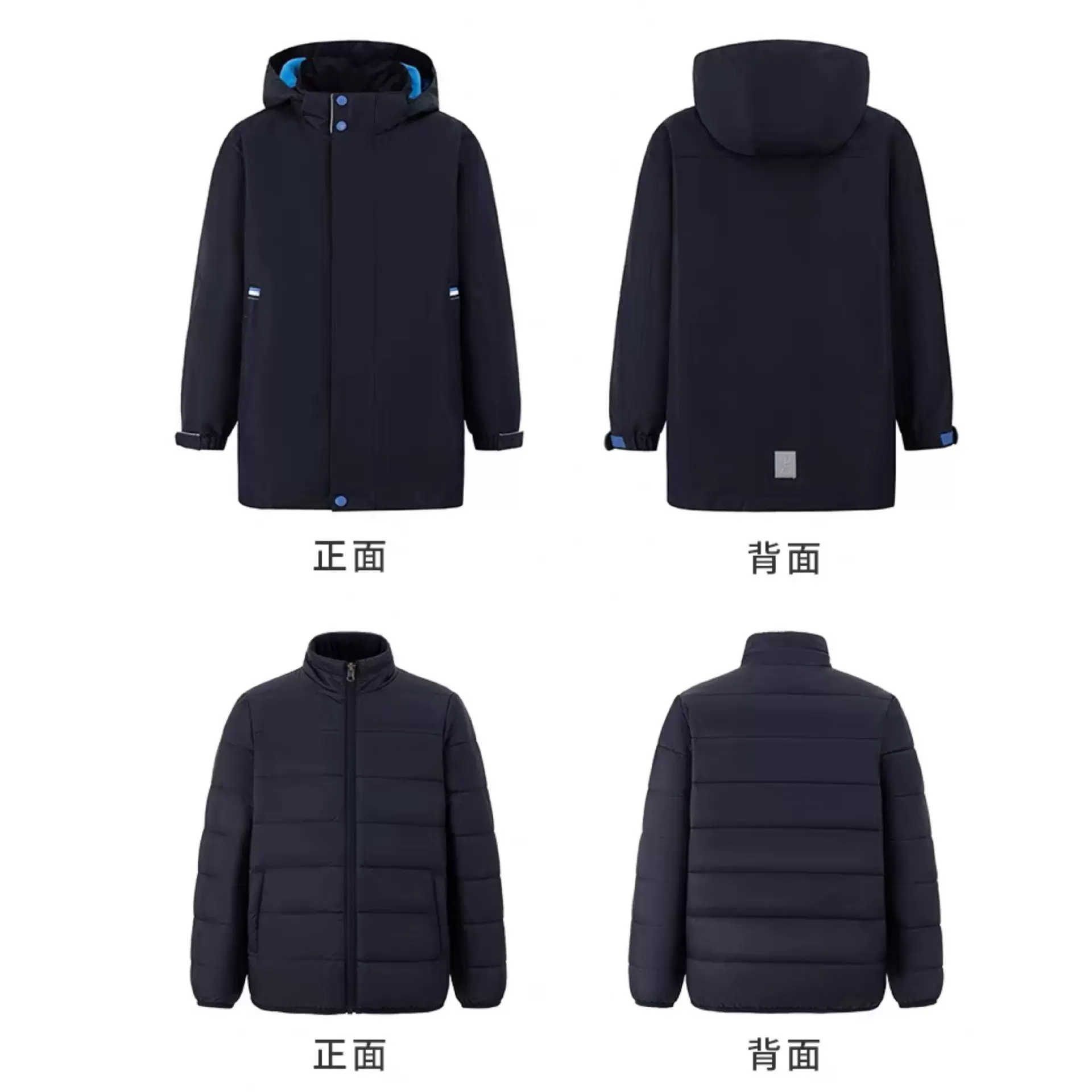 中小学生校服冲锋衣儿童棉女童脱卸外套男童冬季多功能防寒服定制