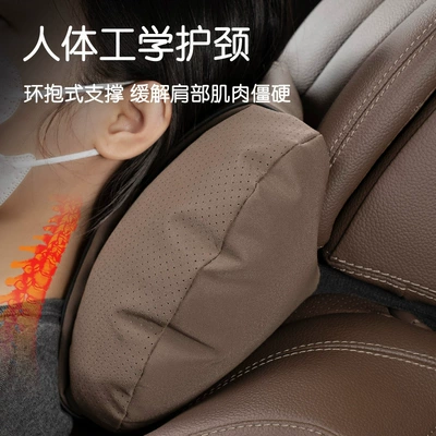 Cushions, Car Seat Pillows, Lumbar Pillows, Waist support