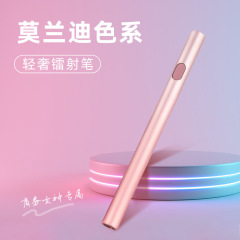 High-power laser pen green laser light, teaching multi-functional USB charging, infrared real estate driving school indicator pen