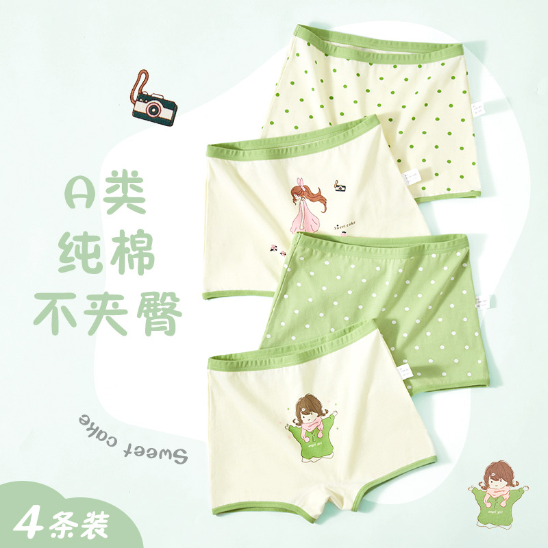 Уютный уголок для девочек (4 предмета)