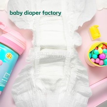 厂家出外贸一次性婴儿纸尿裤学步裤baby diaper B grade 高质量透