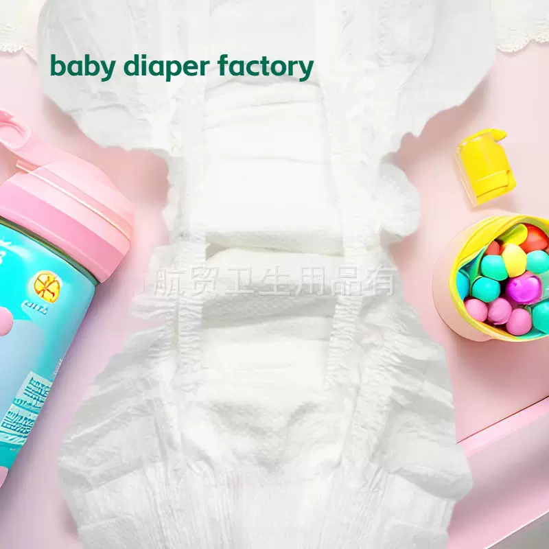 厂家出外贸一次性婴儿纸尿裤学步裤baby diaper B grade 高质量透