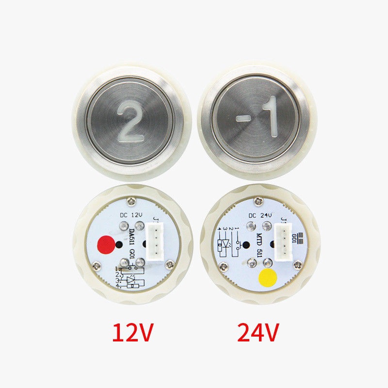 三菱电梯DA511按钮凌云凌杰DA511G01按钮MTD511DC12V/24V含字片