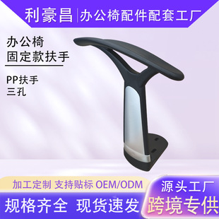 ���ӷ����k���D��������PP����Ƥ�η��־W���������PP������X��