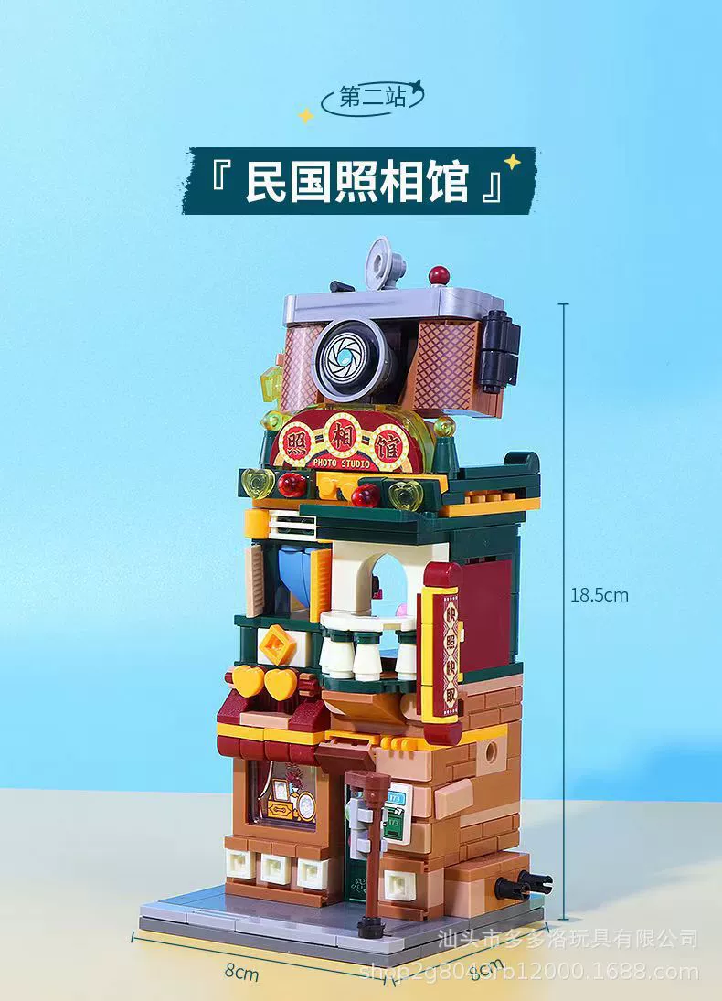 Lego, конструктор, игрушка, мелкие частицы, интернет-знаменитость, подарок на день рождения